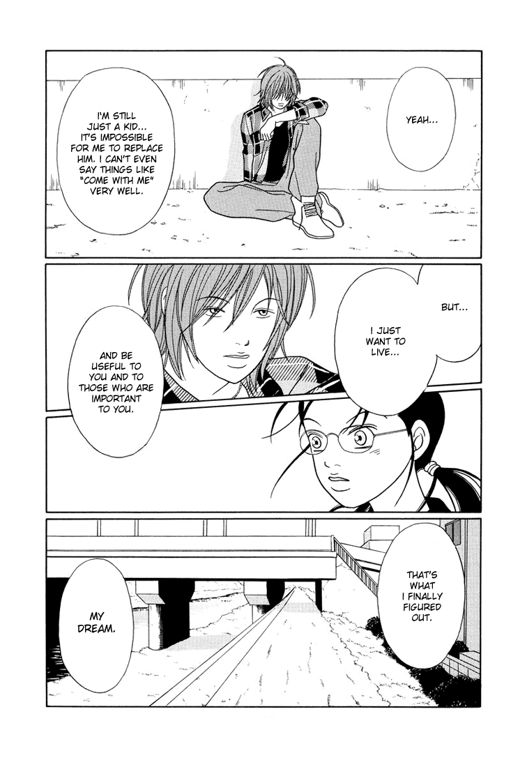 Gokusen Chapter 147 page 8 - Chapter 147: The Confession [END]