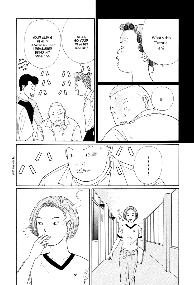 Gokusen Chapter 15 page 11 - Chapter 15: Shirokin Gakuins First Ever