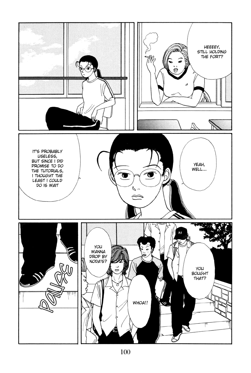 Gokusen Chapter 15 page 12 - Chapter 15: Shirokin Gakuins First Ever