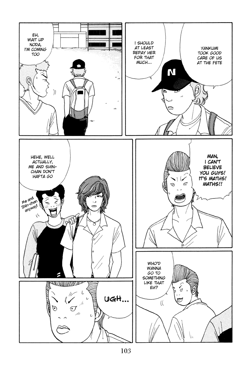Gokusen Chapter 15 page 15 - Chapter 15: Shirokin Gakuins First Ever