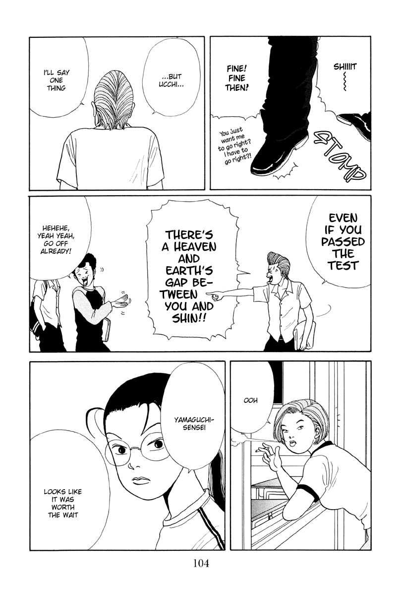 Gokusen Chapter 15 page 16 - Chapter 15: Shirokin Gakuins First Ever