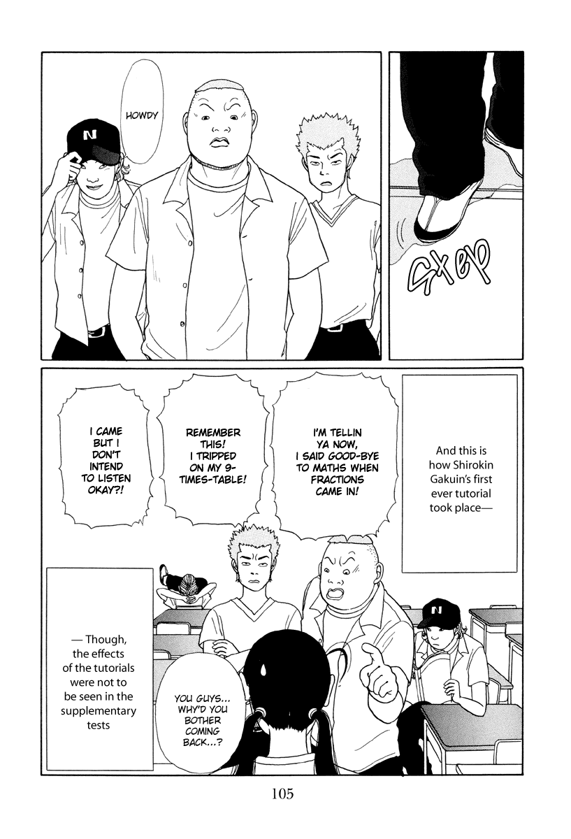 Gokusen Chapter 15 page 17 - Chapter 15: Shirokin Gakuins First Ever