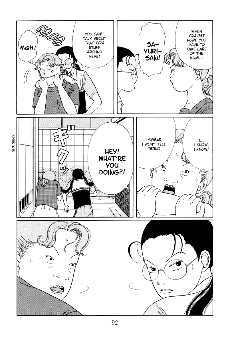 Gokusen Chapter 15 page 4 - Chapter 15: Shirokin Gakuins First Ever