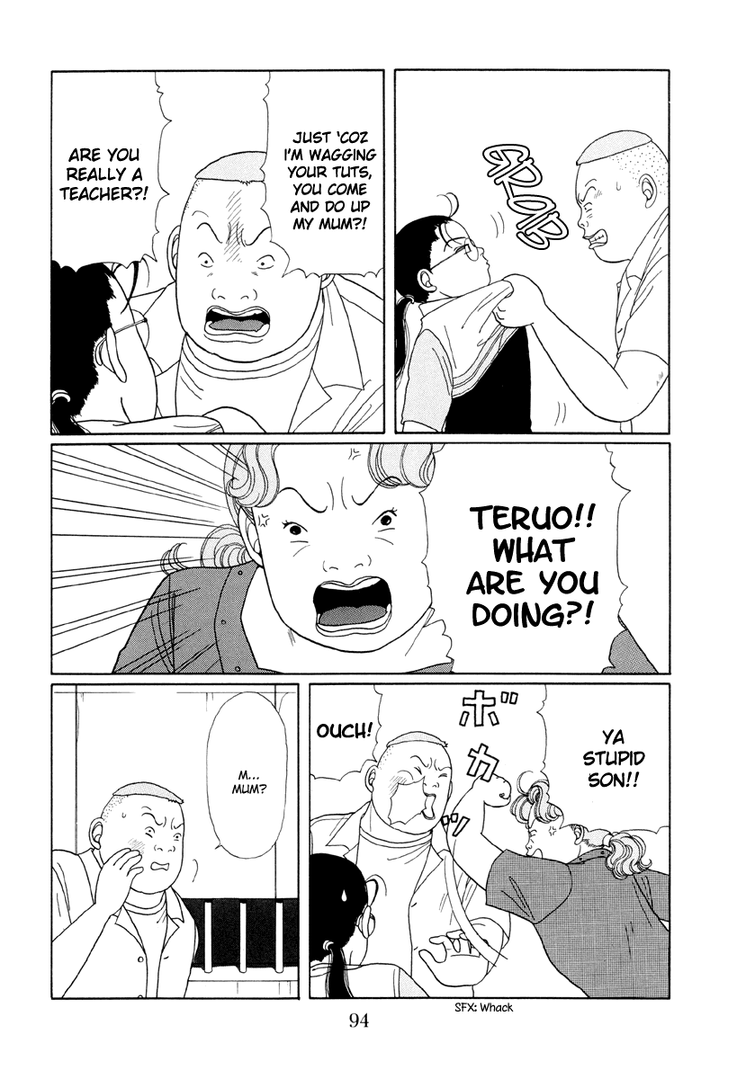 Gokusen Chapter 15 page 6 - Chapter 15: Shirokin Gakuins First Ever