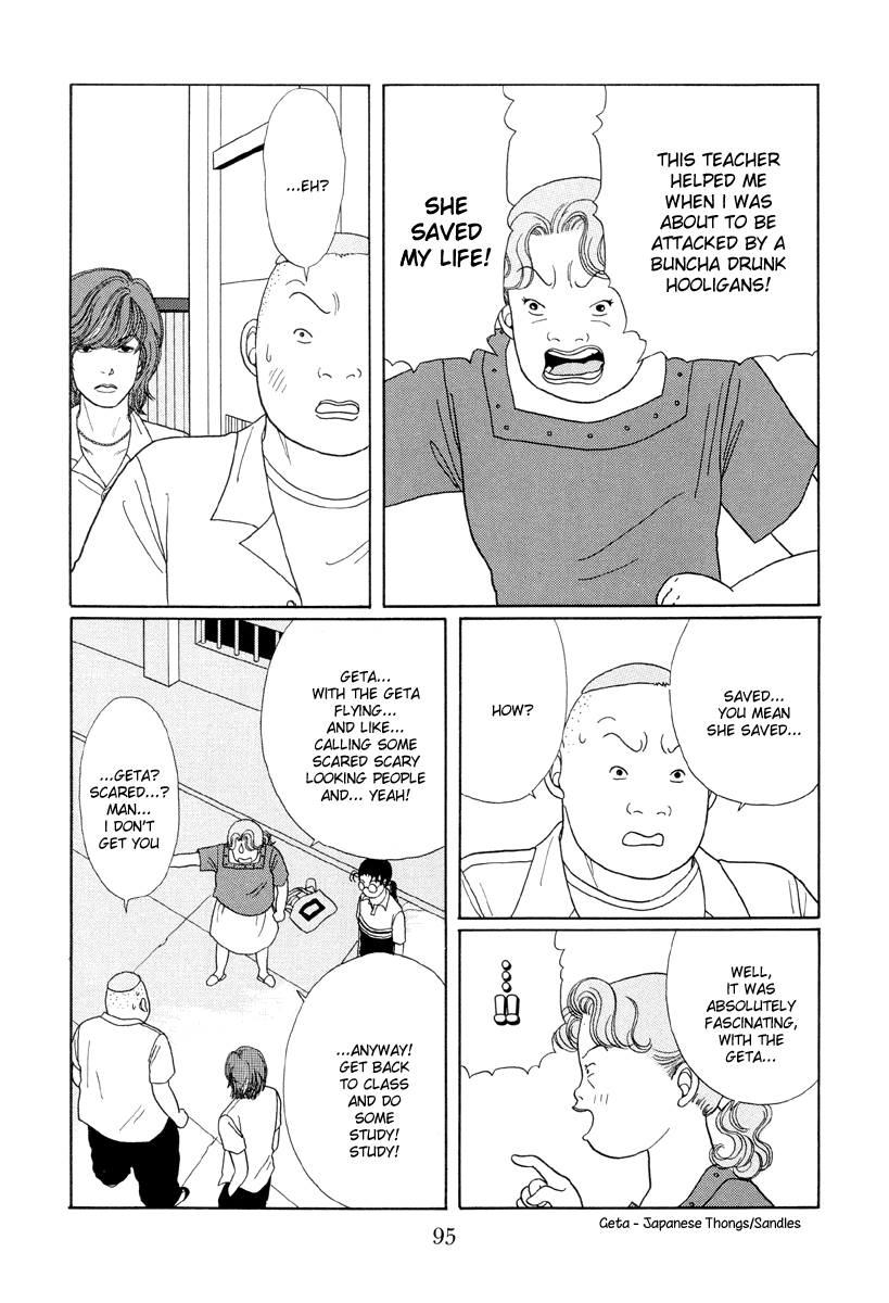 Gokusen Chapter 15 page 7 - Chapter 15: Shirokin Gakuins First Ever