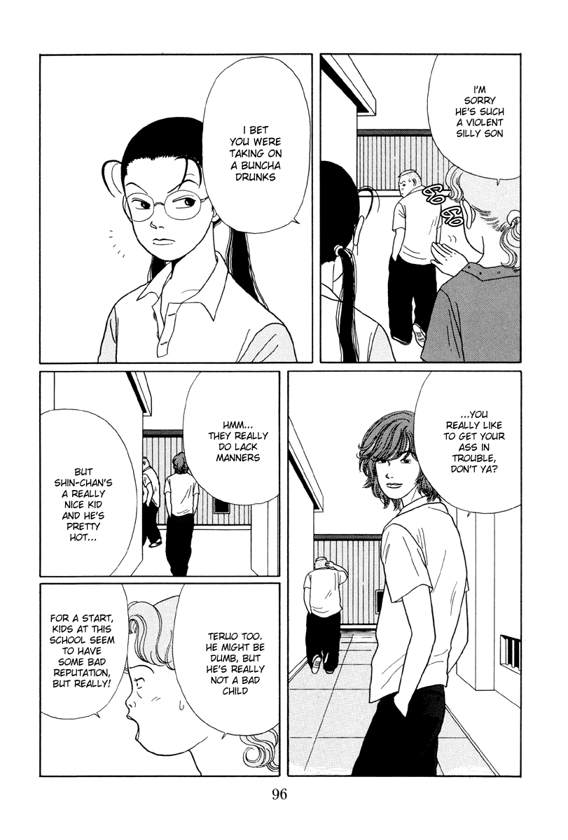 Gokusen Chapter 15 page 8 - Chapter 15: Shirokin Gakuins First Ever