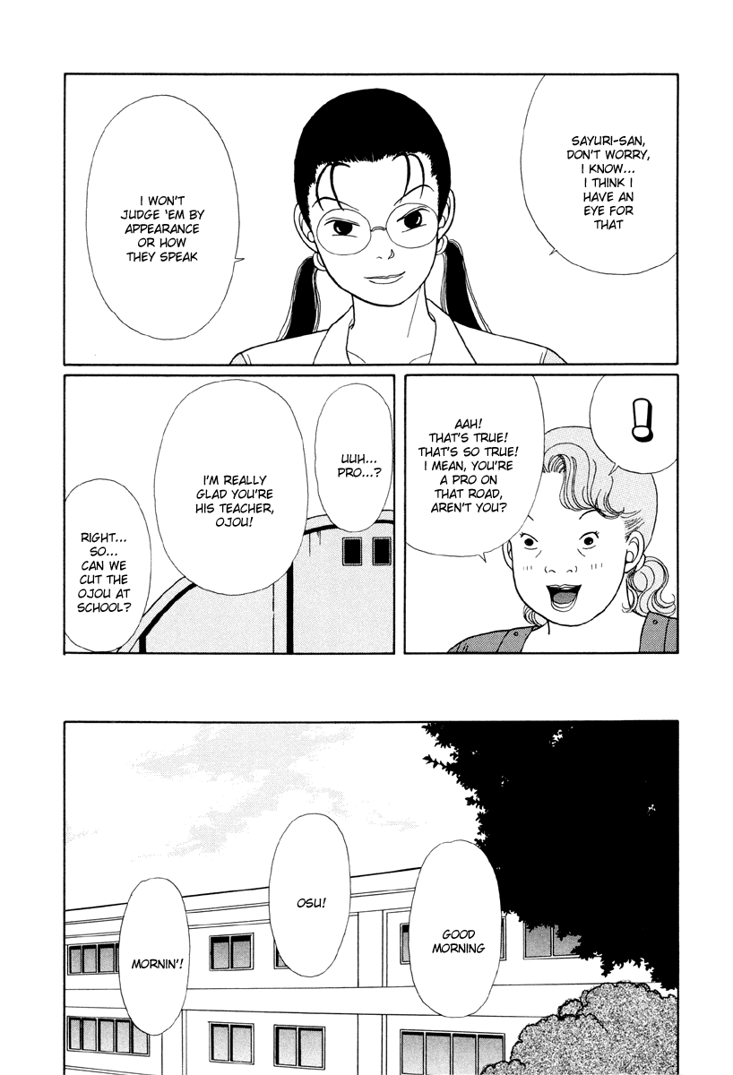 Gokusen Chapter 15 page 9 - Chapter 15: Shirokin Gakuins First Ever