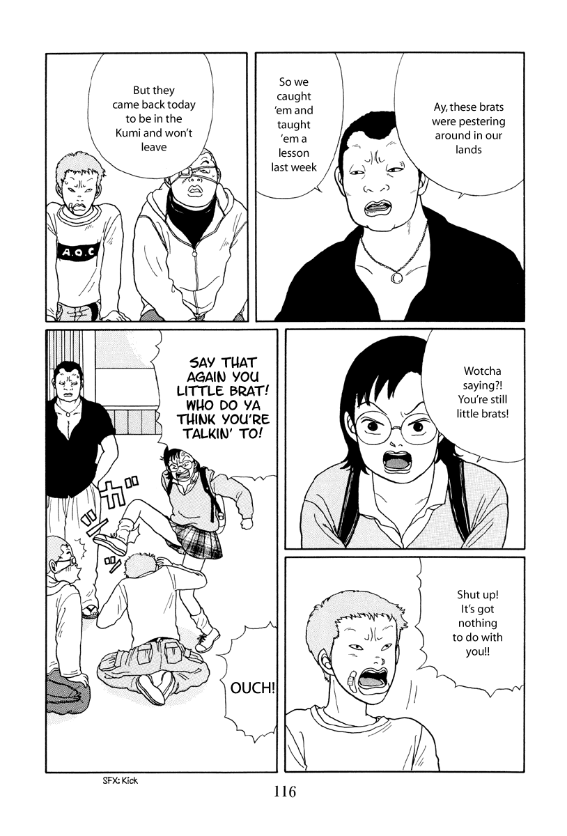 Gokusen Chapter 16 page 10 - Chapter 16: Tetsu 15 and Minorus 14 Memories
