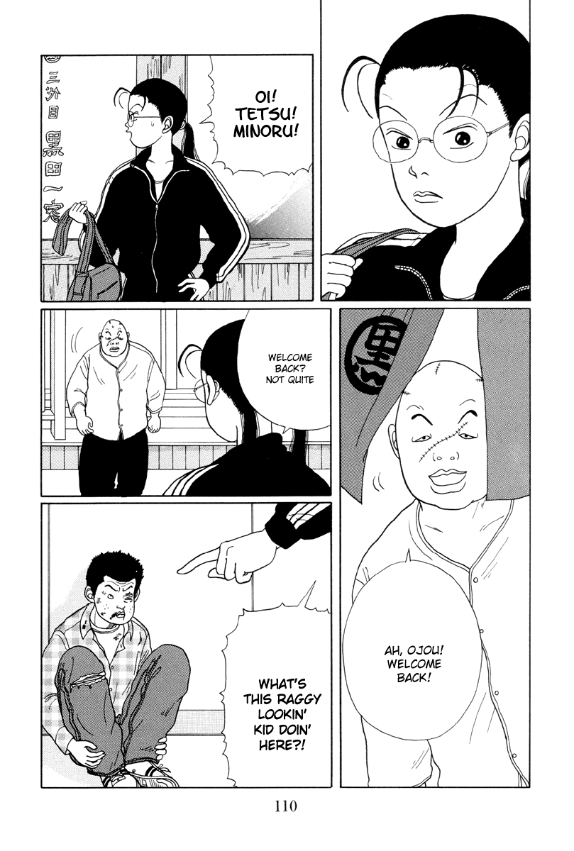 Gokusen Chapter 16 page 4 - Chapter 16: Tetsu 15 and Minorus 14 Memories