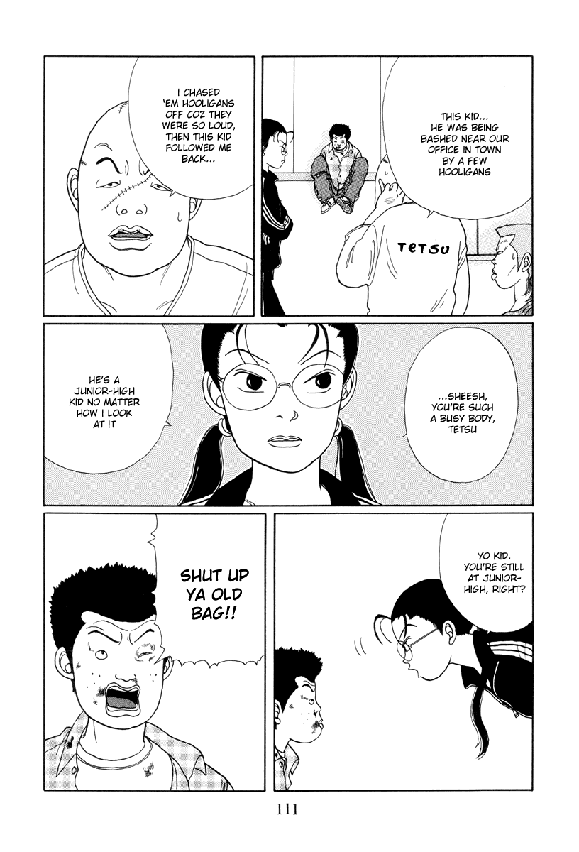 Gokusen Chapter 16 page 5 - Chapter 16: Tetsu 15 and Minorus 14 Memories
