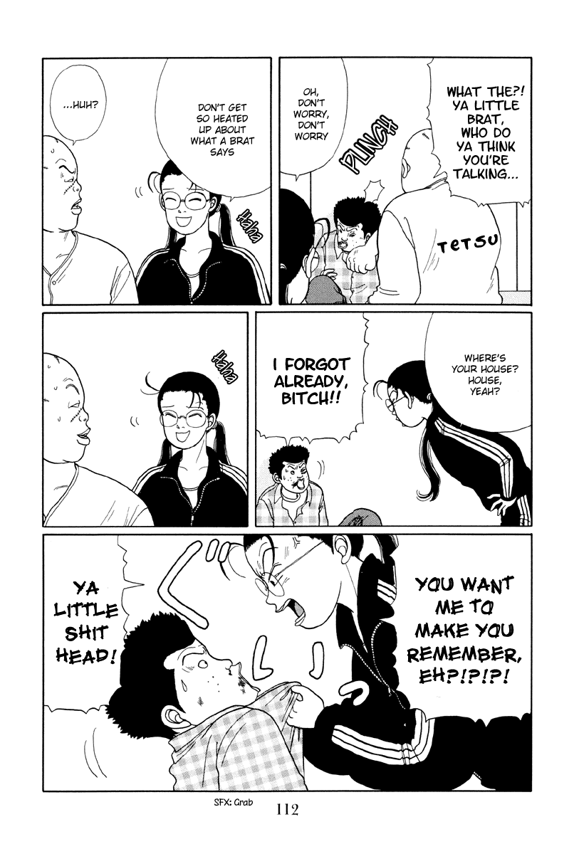 Gokusen Chapter 16 page 6 - Chapter 16: Tetsu 15 and Minorus 14 Memories