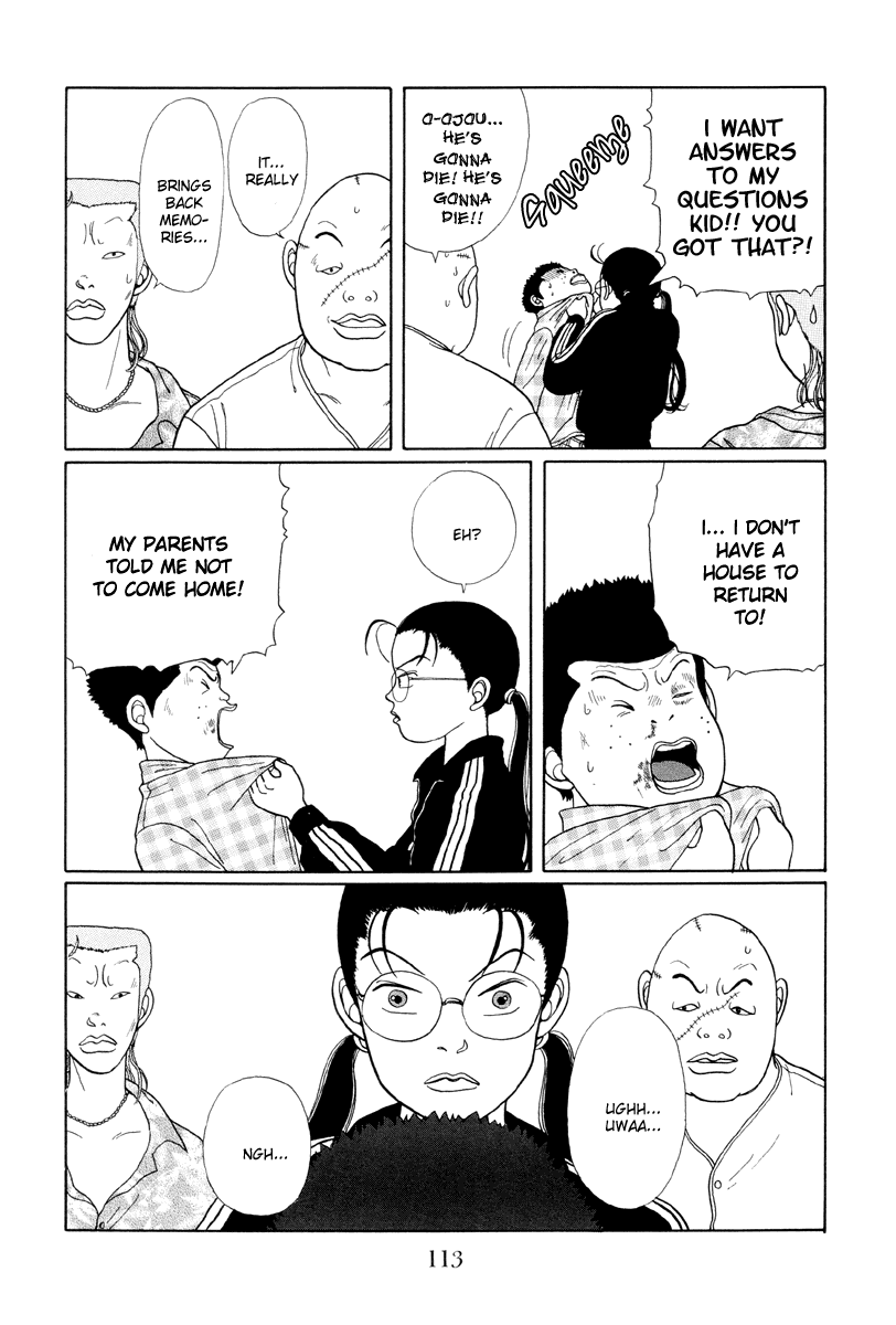 Gokusen Chapter 16 page 7 - Chapter 16: Tetsu 15 and Minorus 14 Memories