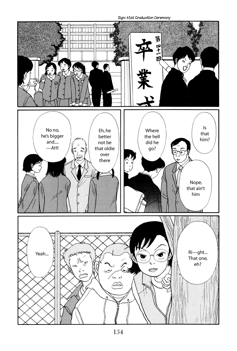 Gokusen Chapter 17 page 10 - Chapter 17: Why Kumiko Became a Teacher