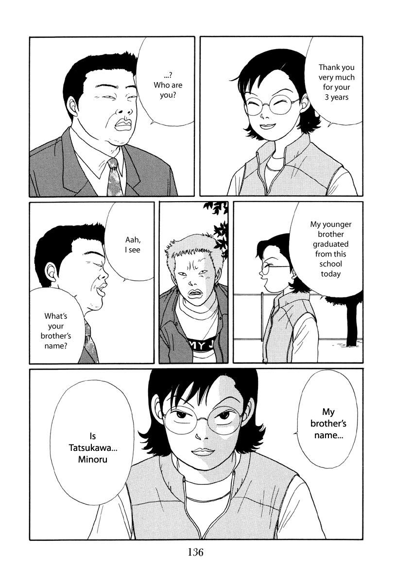 Gokusen Chapter 17 page 12 - Chapter 17: Why Kumiko Became a Teacher