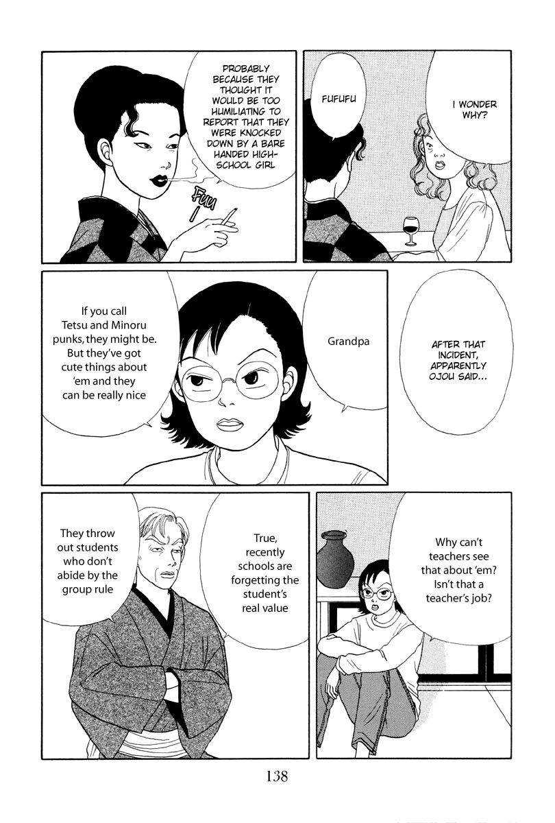 Gokusen Chapter 17 page 14 - Chapter 17: Why Kumiko Became a Teacher