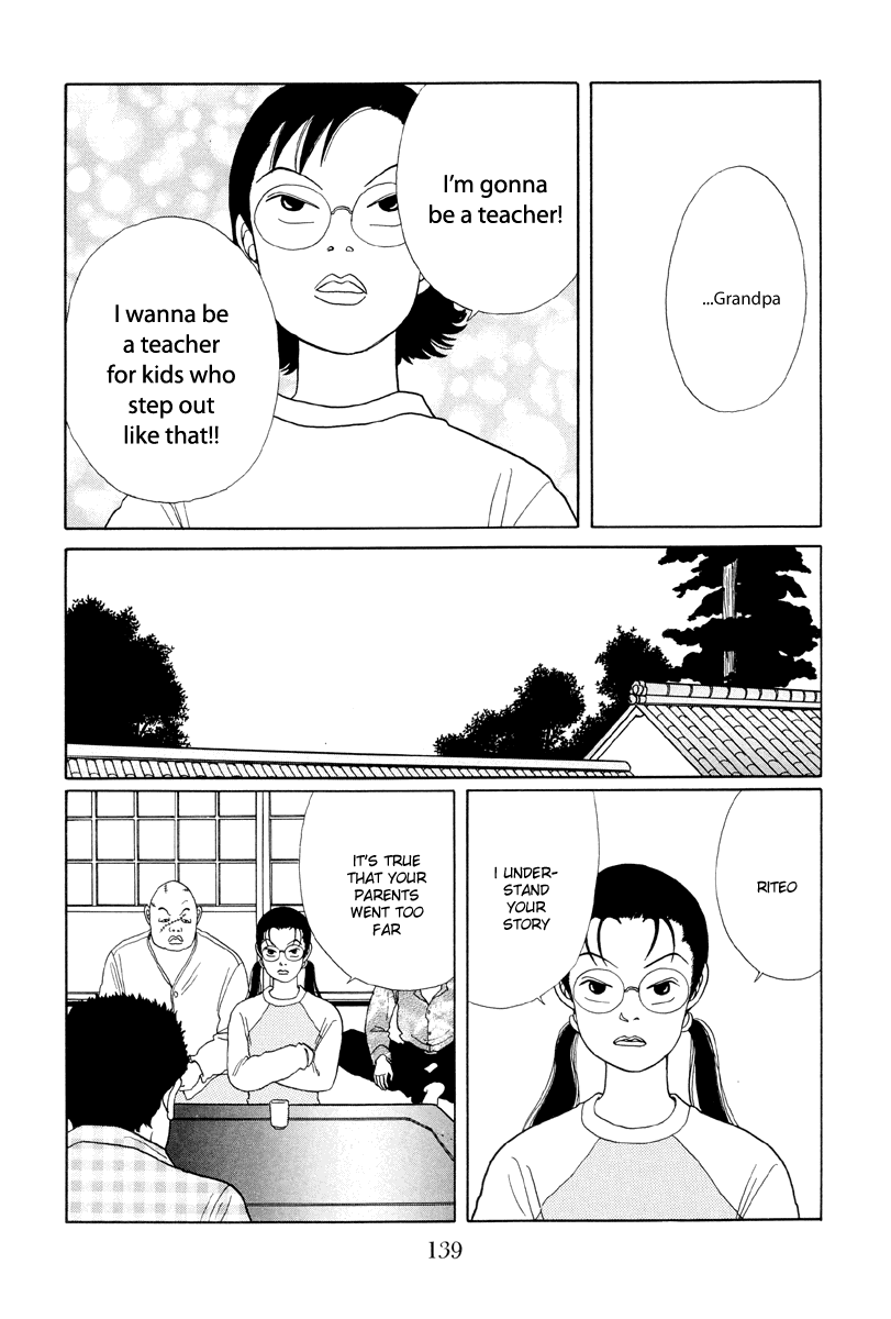 Gokusen Chapter 17 page 15 - Chapter 17: Why Kumiko Became a Teacher