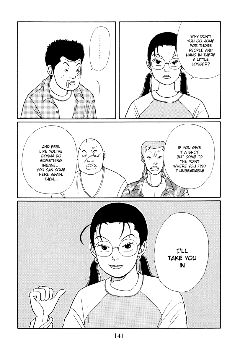 Gokusen Chapter 17 page 17 - Chapter 17: Why Kumiko Became a Teacher