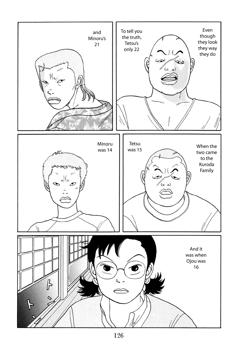 Gokusen Chapter 17 page 2 - Chapter 17: Why Kumiko Became a Teacher