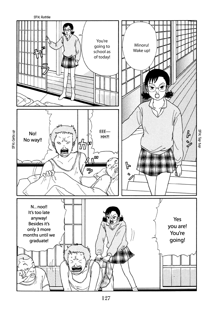 Gokusen Chapter 17 page 3 - Chapter 17: Why Kumiko Became a Teacher