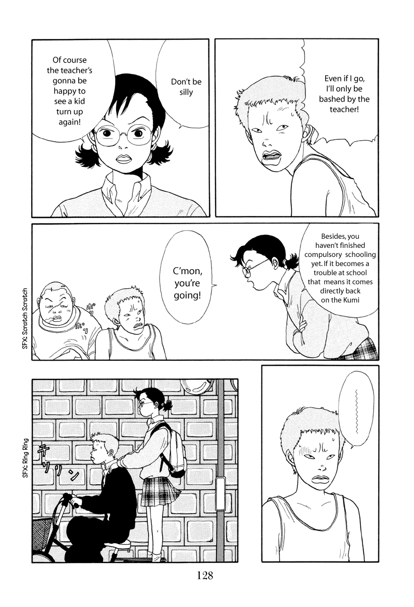 Gokusen Chapter 17 page 4 - Chapter 17: Why Kumiko Became a Teacher