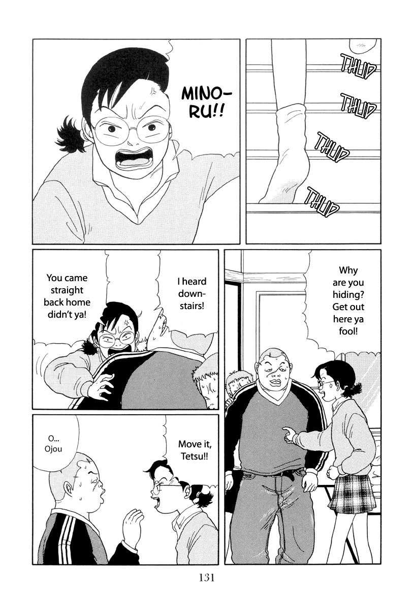 Gokusen Chapter 17 page 7 - Chapter 17: Why Kumiko Became a Teacher