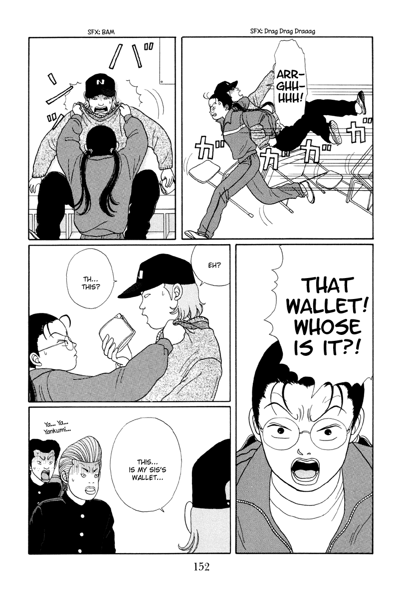 Gokusen Chapter 18 page 10 - Chapter 18: Be Warned Of Thieves
