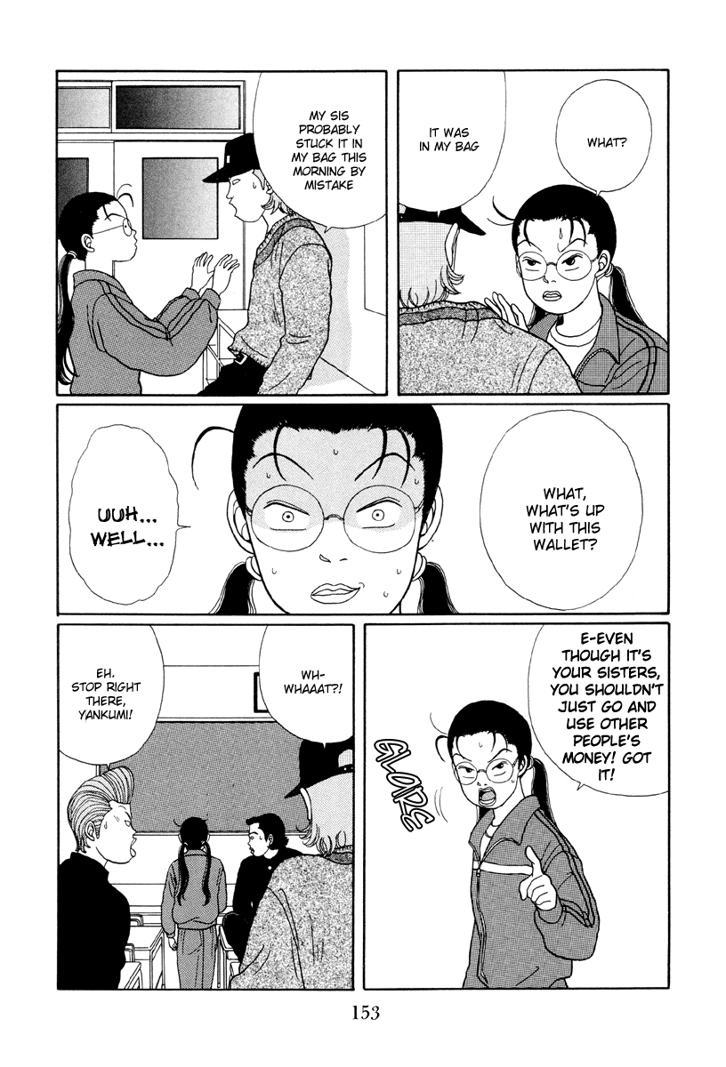 Gokusen Chapter 18 page 11 - Chapter 18: Be Warned Of Thieves
