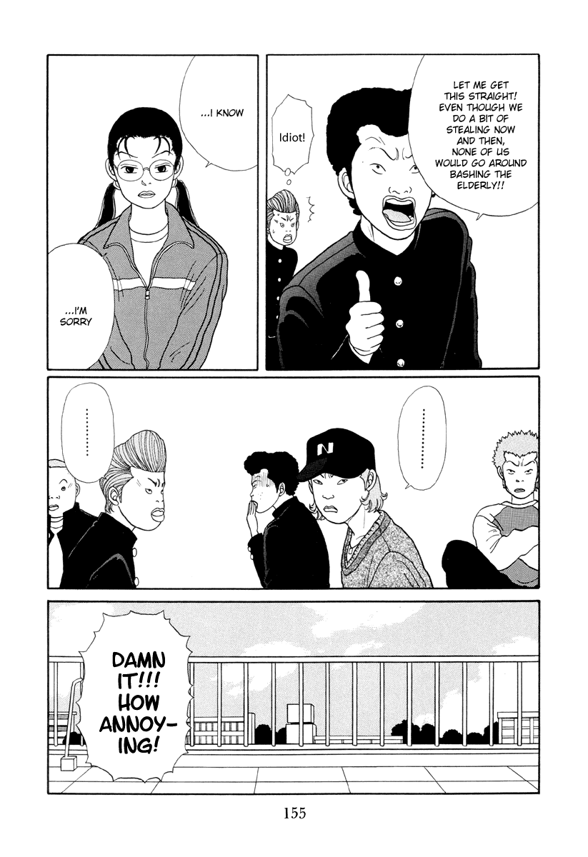 Gokusen Chapter 18 page 13 - Chapter 18: Be Warned Of Thieves