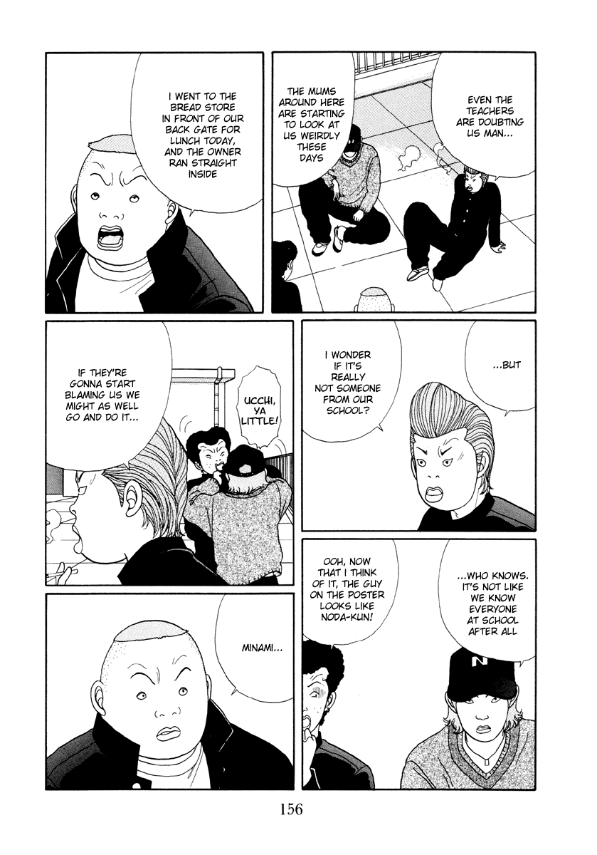 Gokusen Chapter 18 page 14 - Chapter 18: Be Warned Of Thieves