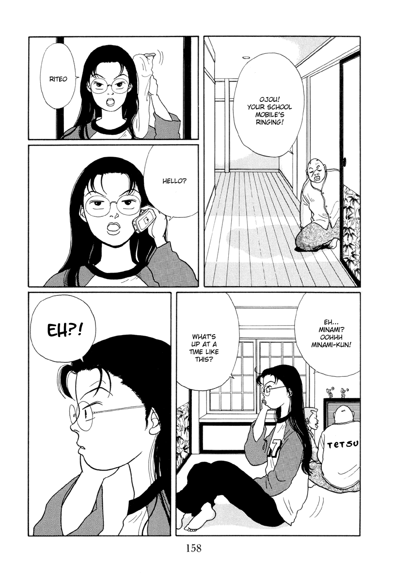 Gokusen Chapter 18 page 16 - Chapter 18: Be Warned Of Thieves