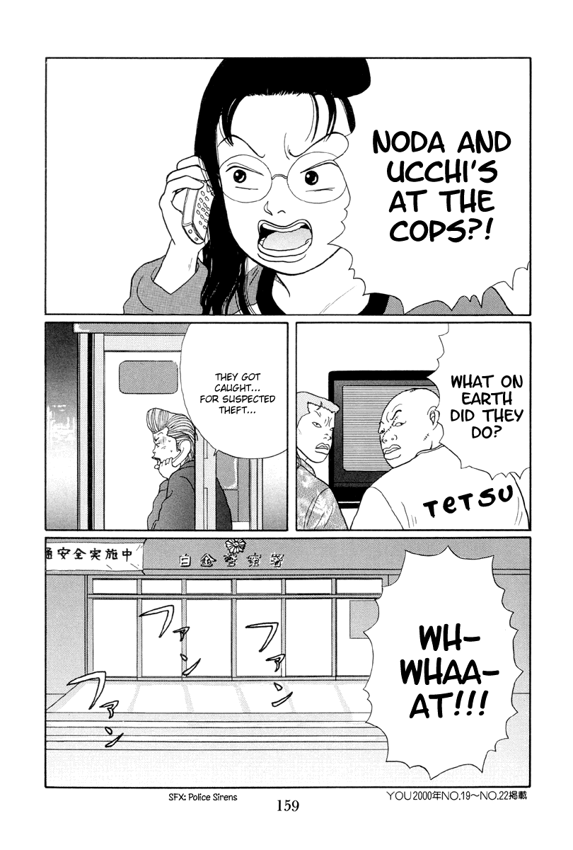 Gokusen Chapter 18 page 17 - Chapter 18: Be Warned Of Thieves