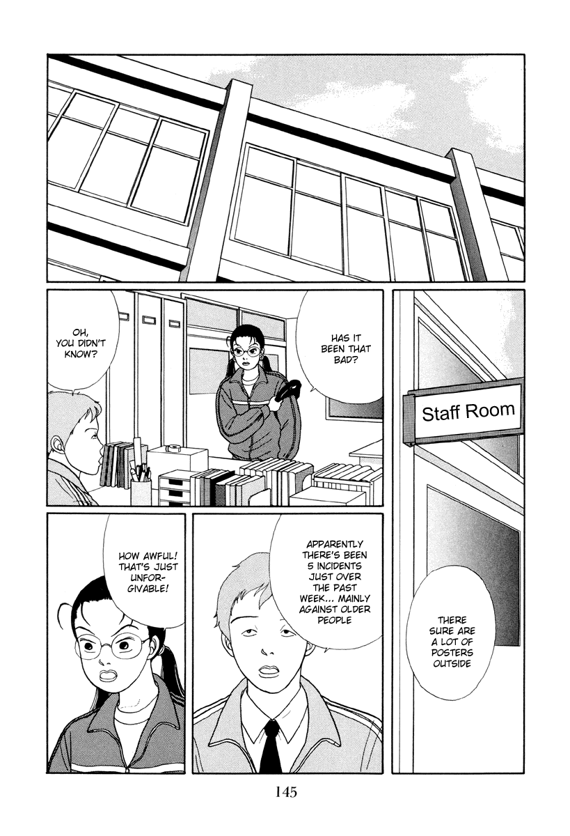 Gokusen Chapter 18 page 3 - Chapter 18: Be Warned Of Thieves