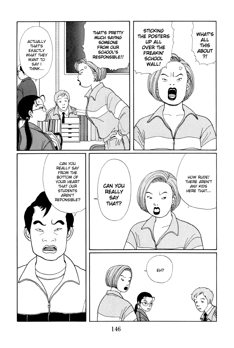 Gokusen Chapter 18 page 4 - Chapter 18: Be Warned Of Thieves