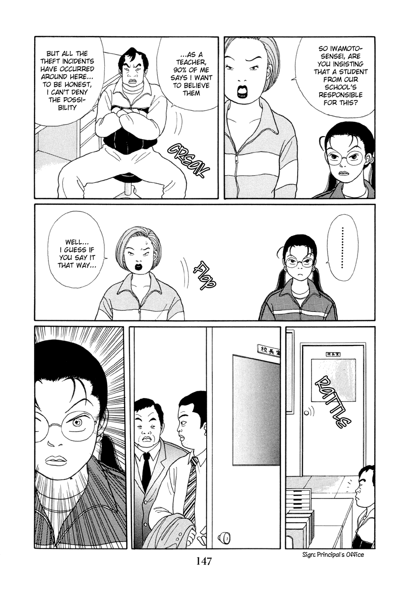Gokusen Chapter 18 page 5 - Chapter 18: Be Warned Of Thieves