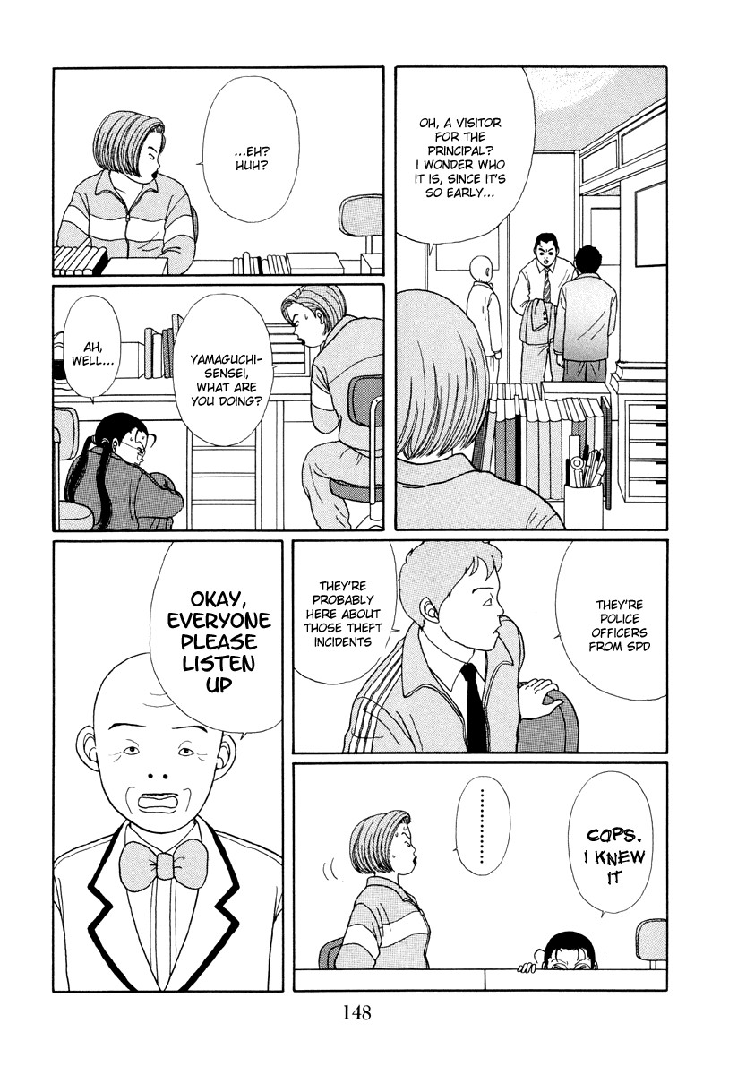 Gokusen Chapter 18 page 6 - Chapter 18: Be Warned Of Thieves