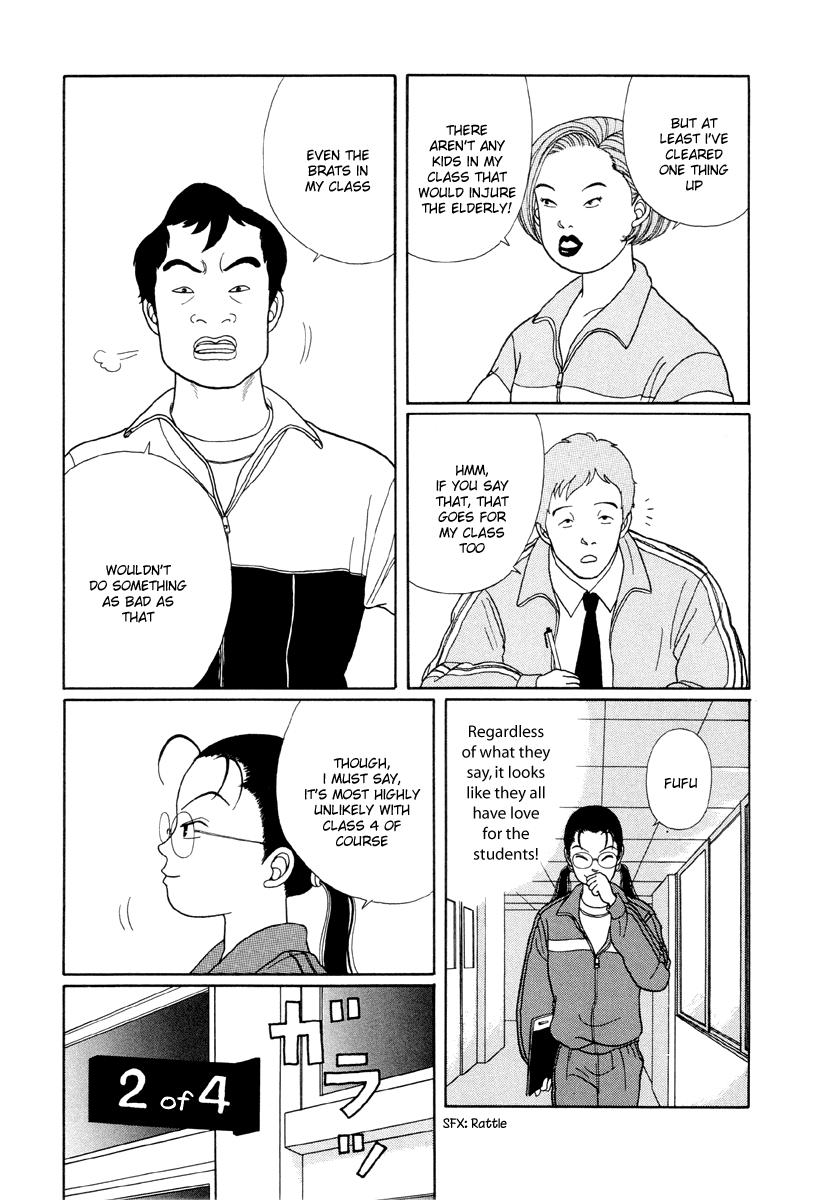 Gokusen Chapter 18 page 8 - Chapter 18: Be Warned Of Thieves
