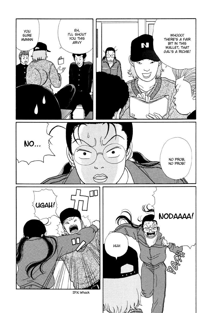 Gokusen Chapter 18 page 9 - Chapter 18: Be Warned Of Thieves