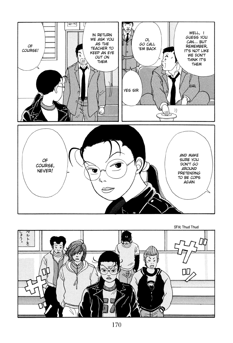 Gokusen Chapter 19 page 10 - Chapter 19: The Decoy Plan