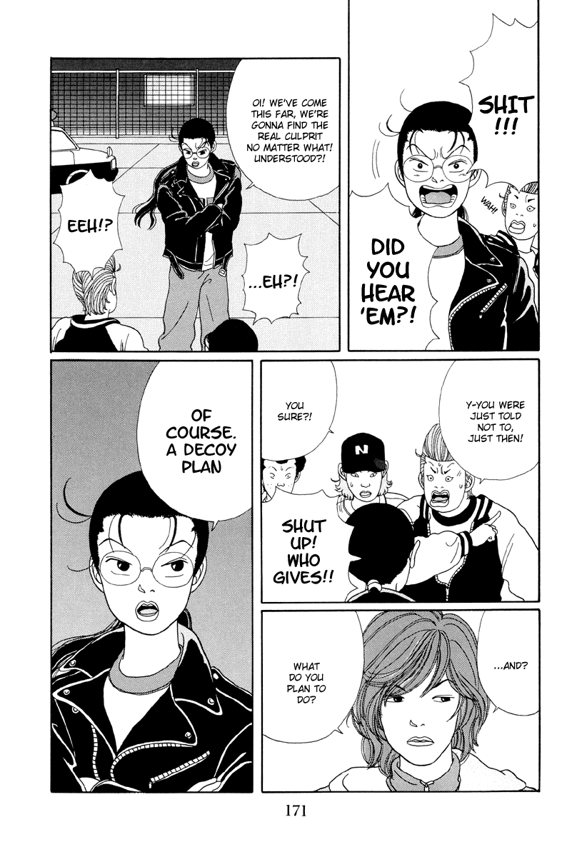 Gokusen Chapter 19 page 11 - Chapter 19: The Decoy Plan