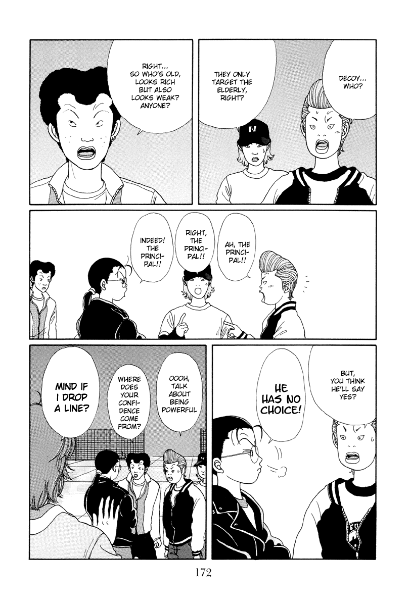 Gokusen Chapter 19 page 12 - Chapter 19: The Decoy Plan