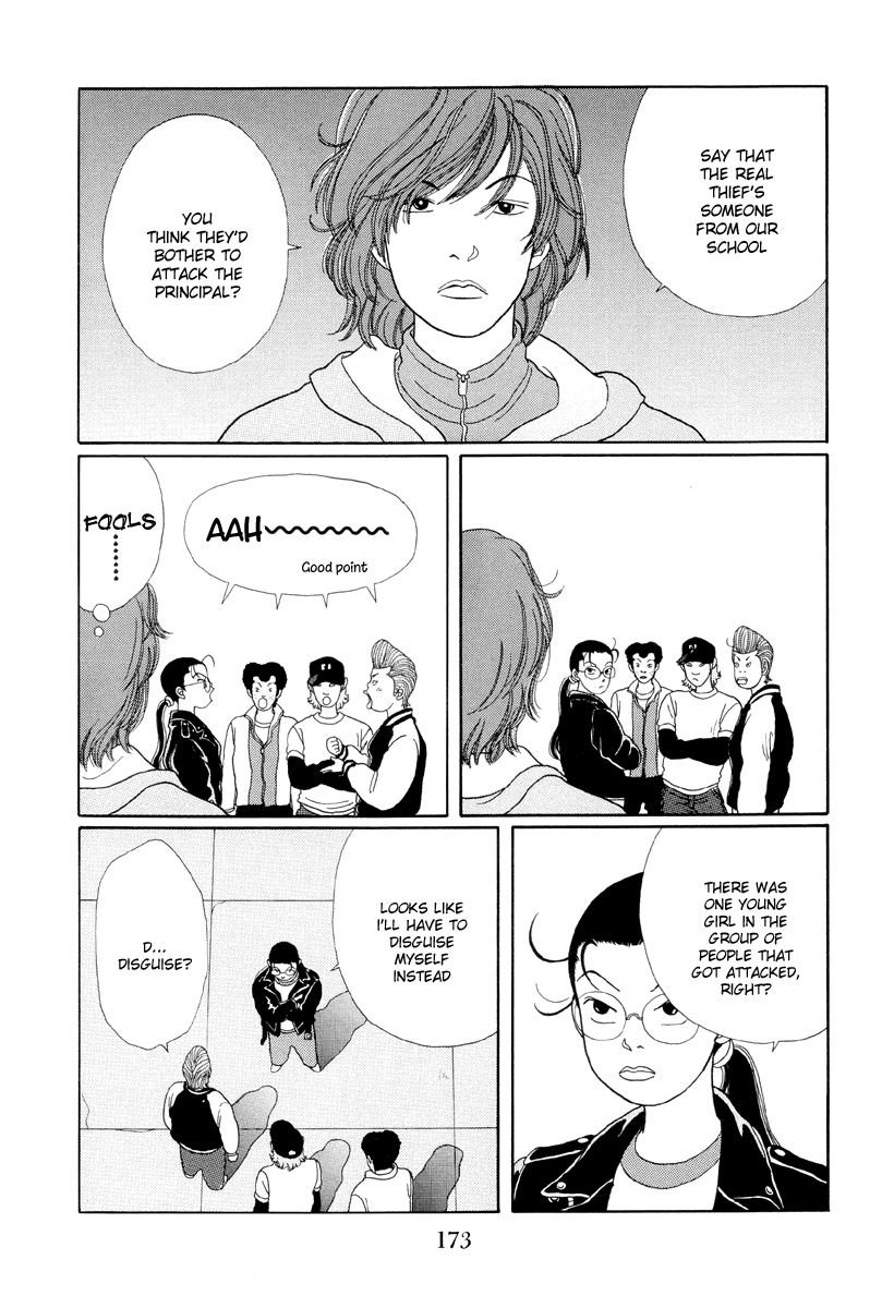 Gokusen Chapter 19 page 13 - Chapter 19: The Decoy Plan