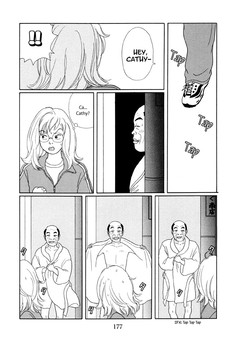 Gokusen Chapter 19 page 17 - Chapter 19: The Decoy Plan