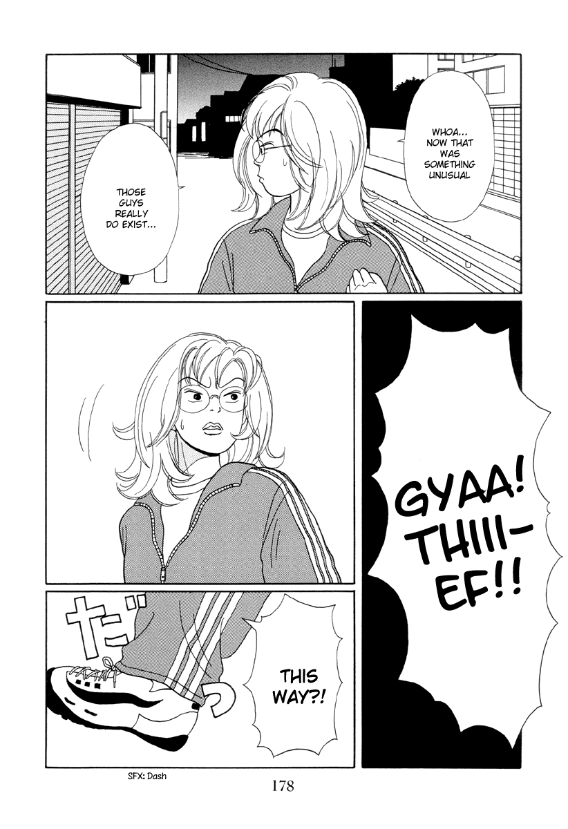 Gokusen Chapter 19 page 18 - Chapter 19: The Decoy Plan