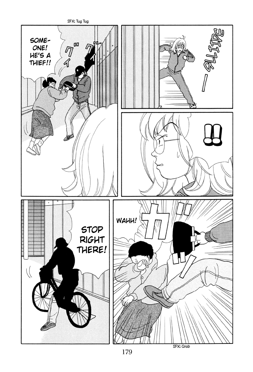 Gokusen Chapter 19 page 19 - Chapter 19: The Decoy Plan