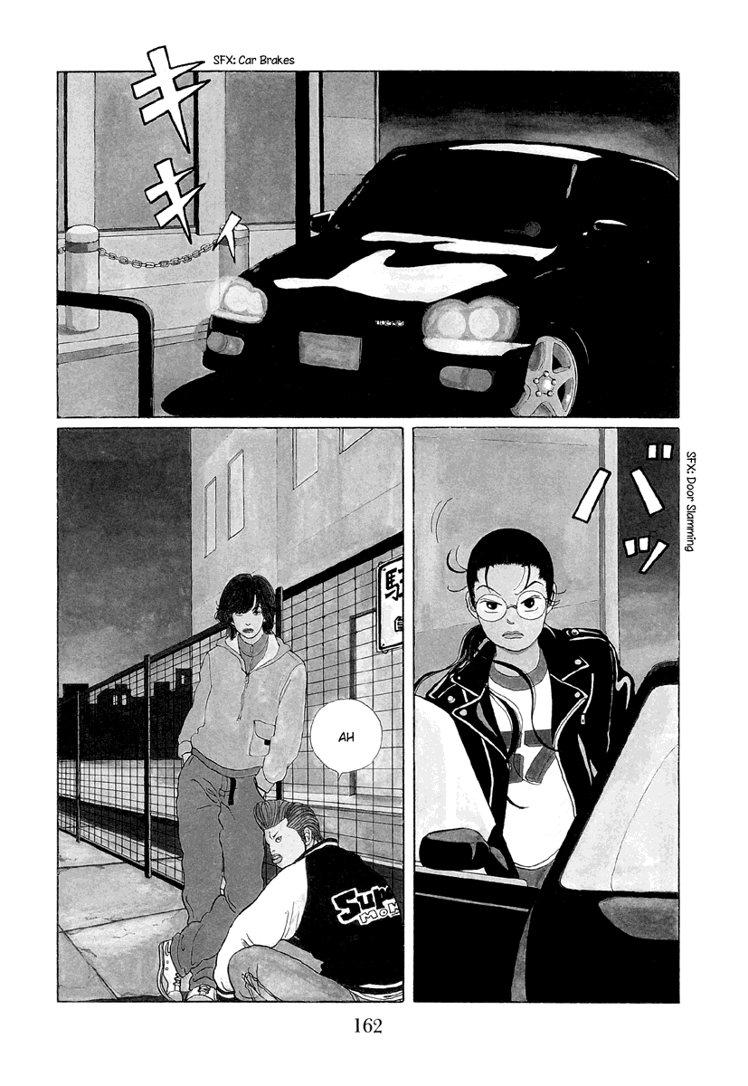 Gokusen Chapter 19 page 2 - Chapter 19: The Decoy Plan