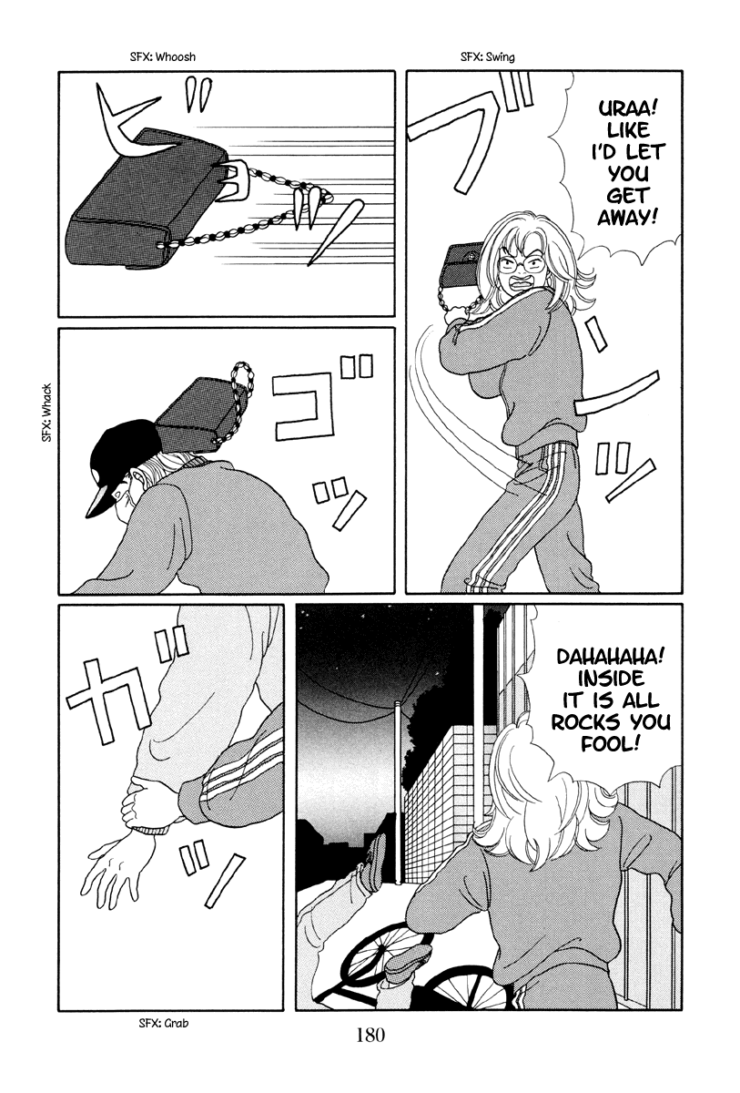 Gokusen Chapter 19 page 20 - Chapter 19: The Decoy Plan