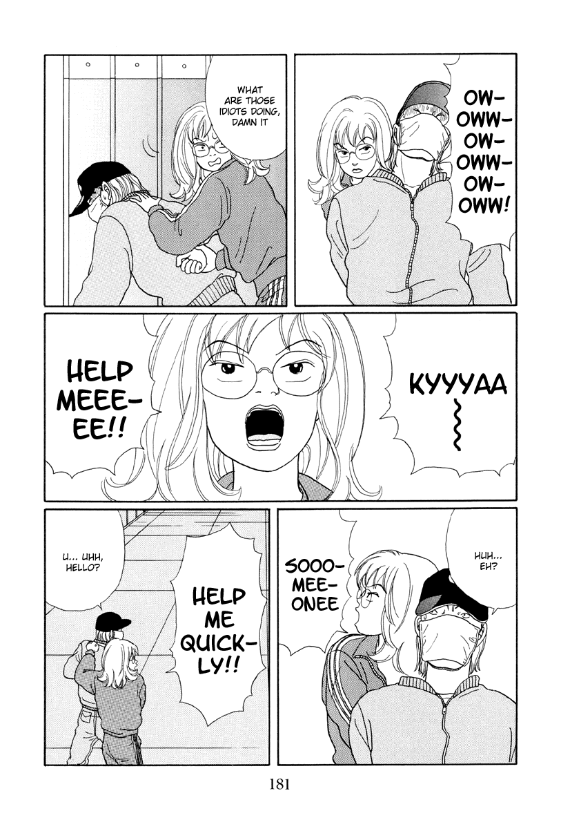 Gokusen Chapter 19 page 21 - Chapter 19: The Decoy Plan