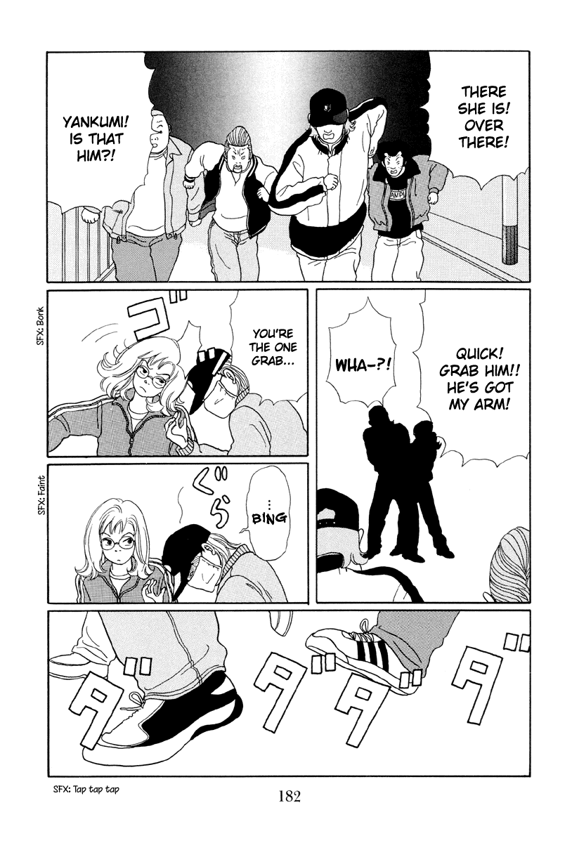 Gokusen Chapter 19 page 22 - Chapter 19: The Decoy Plan