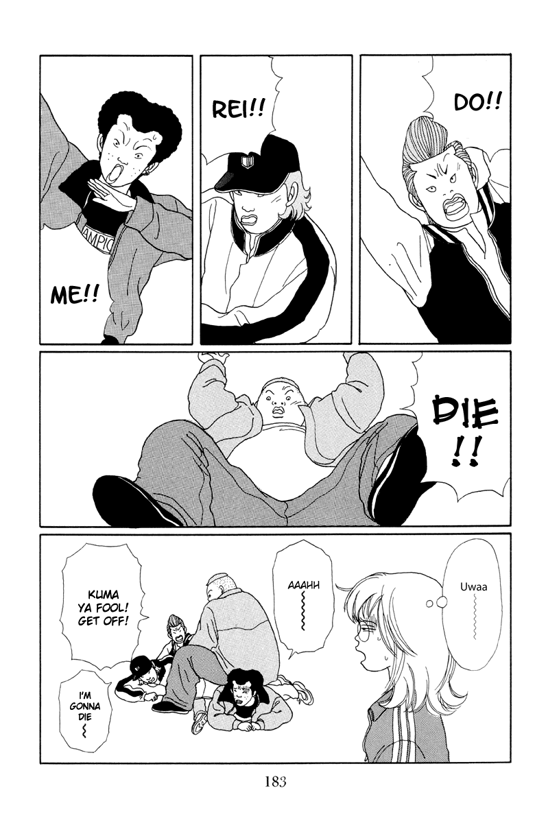 Gokusen Chapter 19 page 23 - Chapter 19: The Decoy Plan