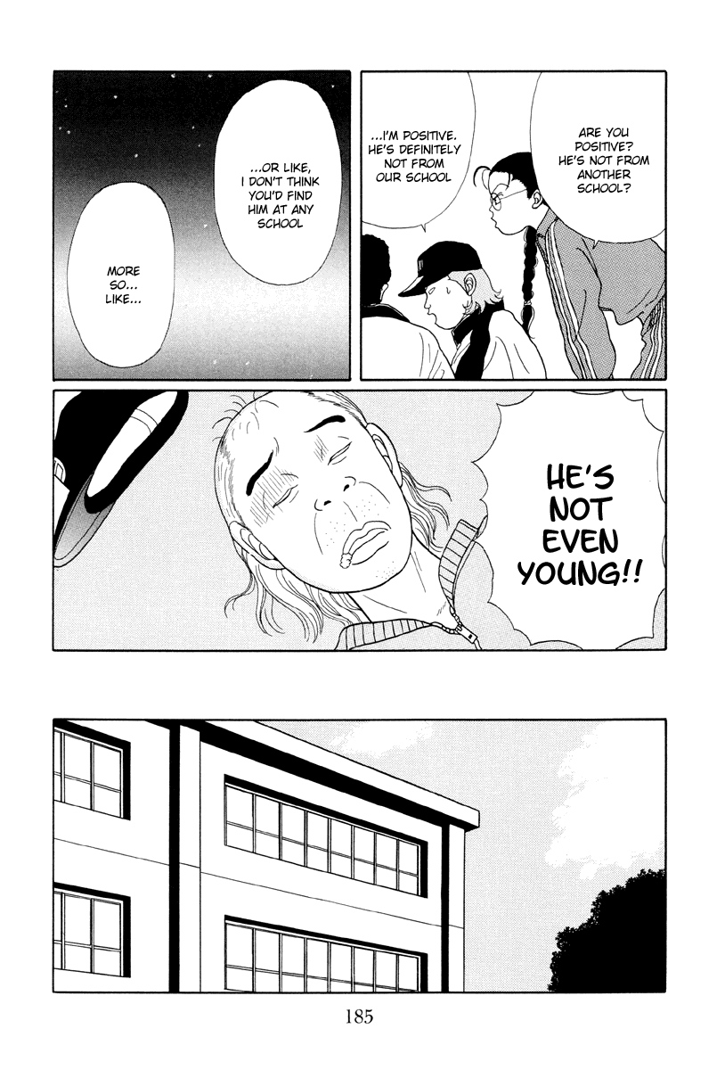 Gokusen Chapter 19 page 25 - Chapter 19: The Decoy Plan